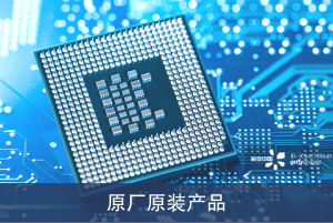 线上线下全面整合资源